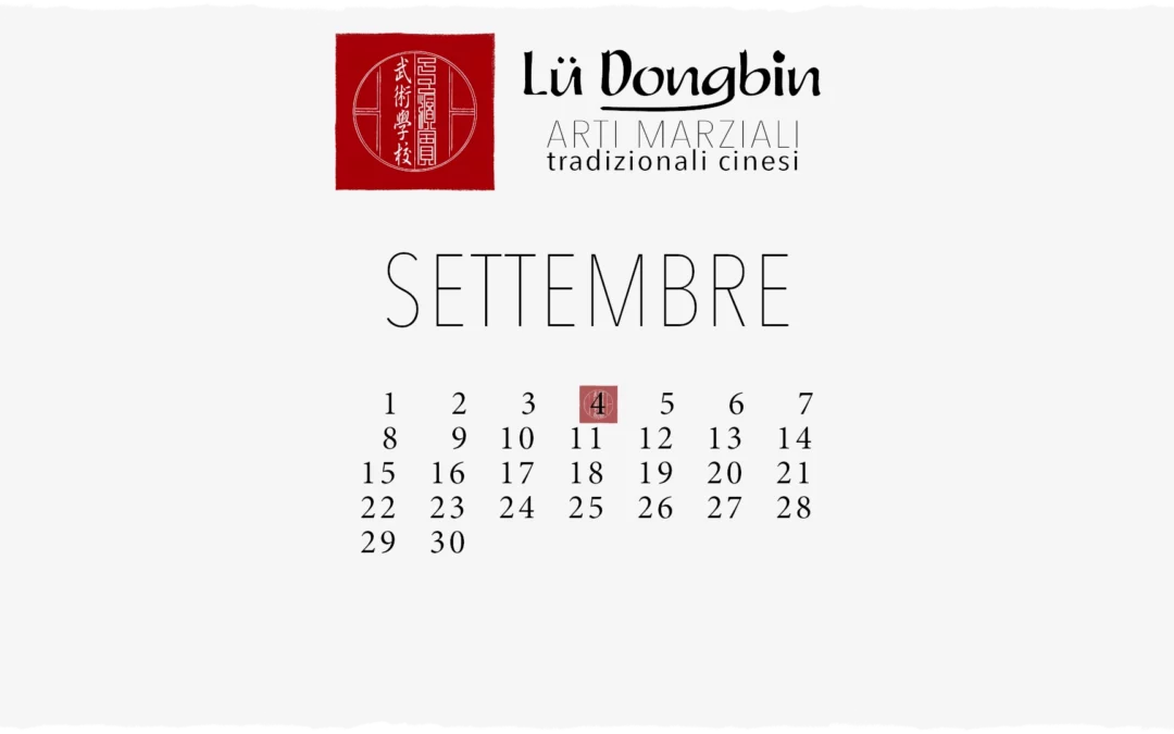 Ripartiamo a Settembre!0 (0)